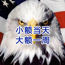昌图要账公司